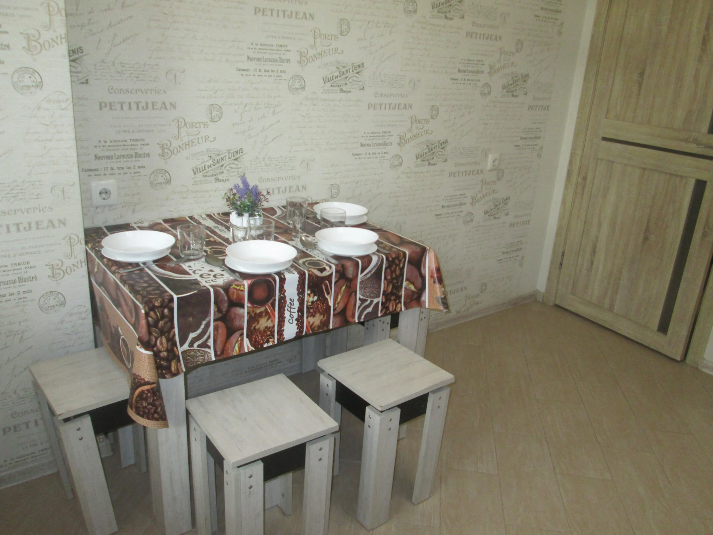 Квартира Посуточно Парк Галицкого