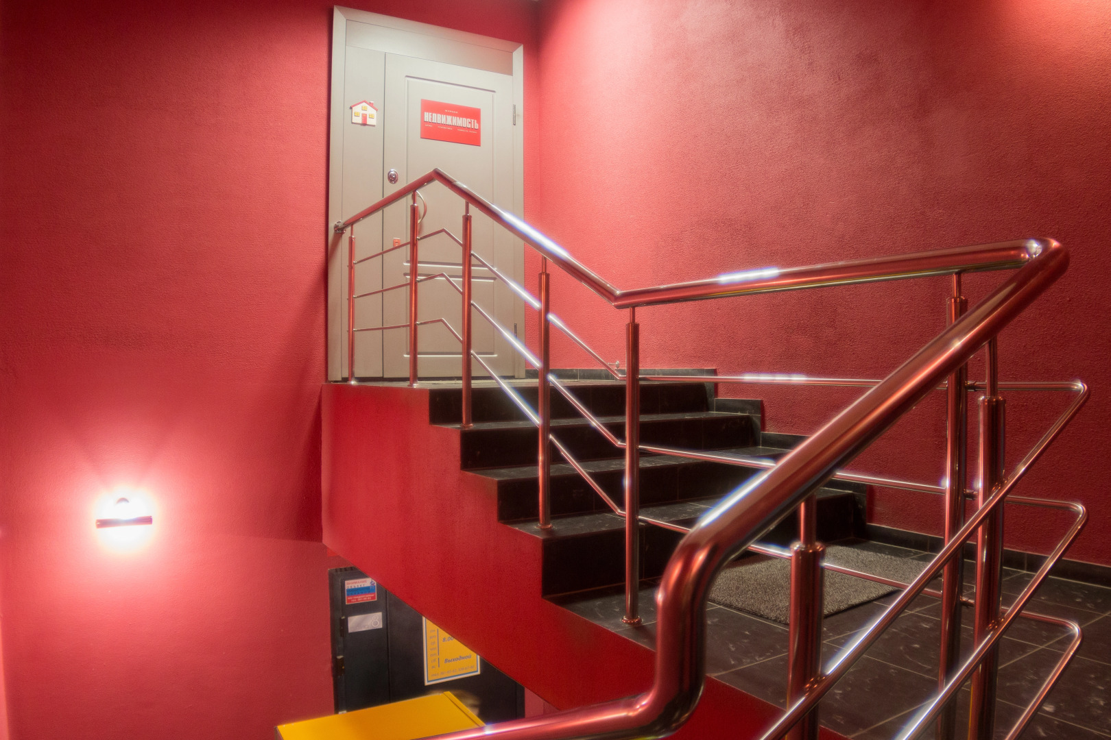 Хостел Где спать