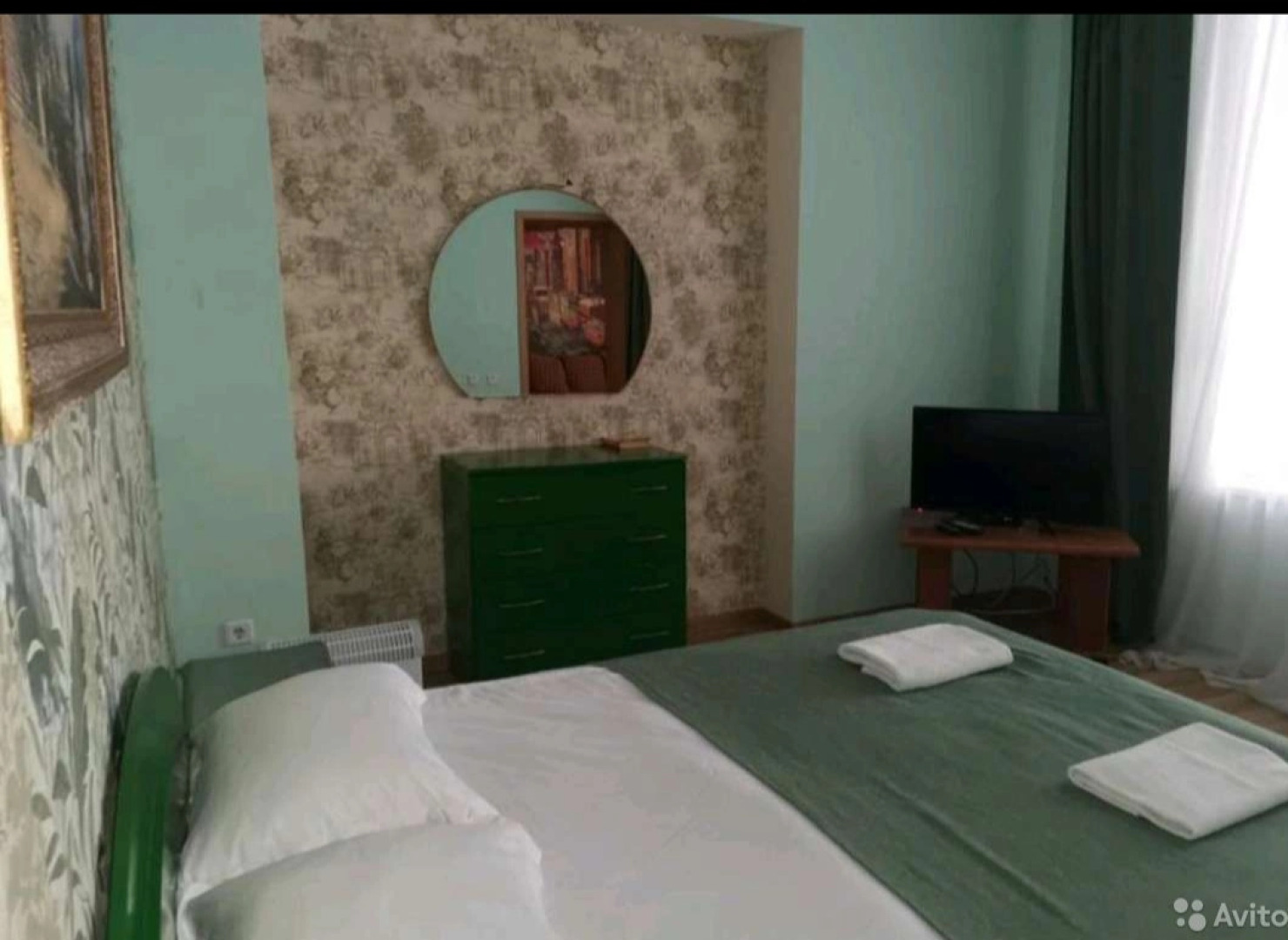 Отель Мистер X