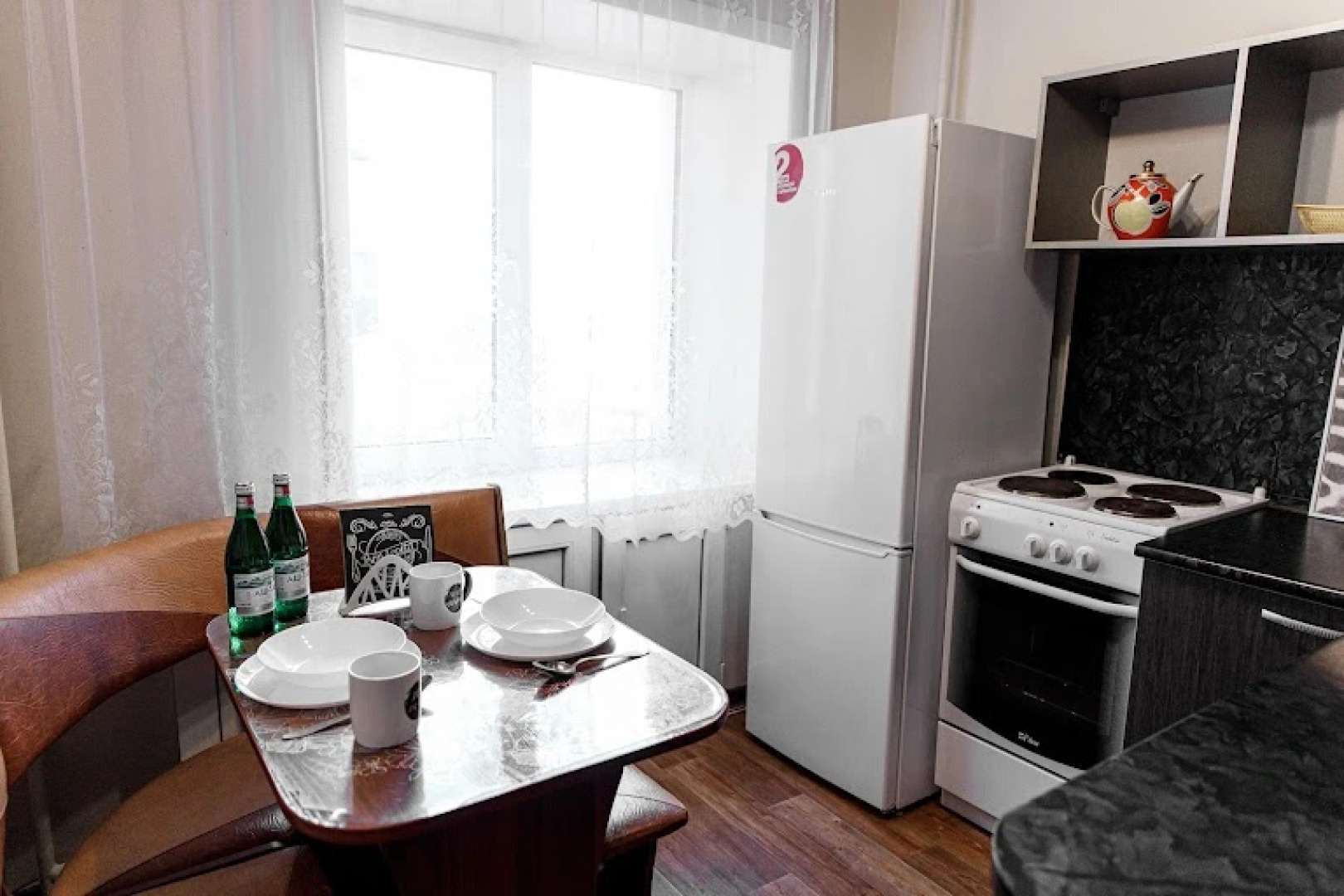 Апартаменты  Дзержинского 13