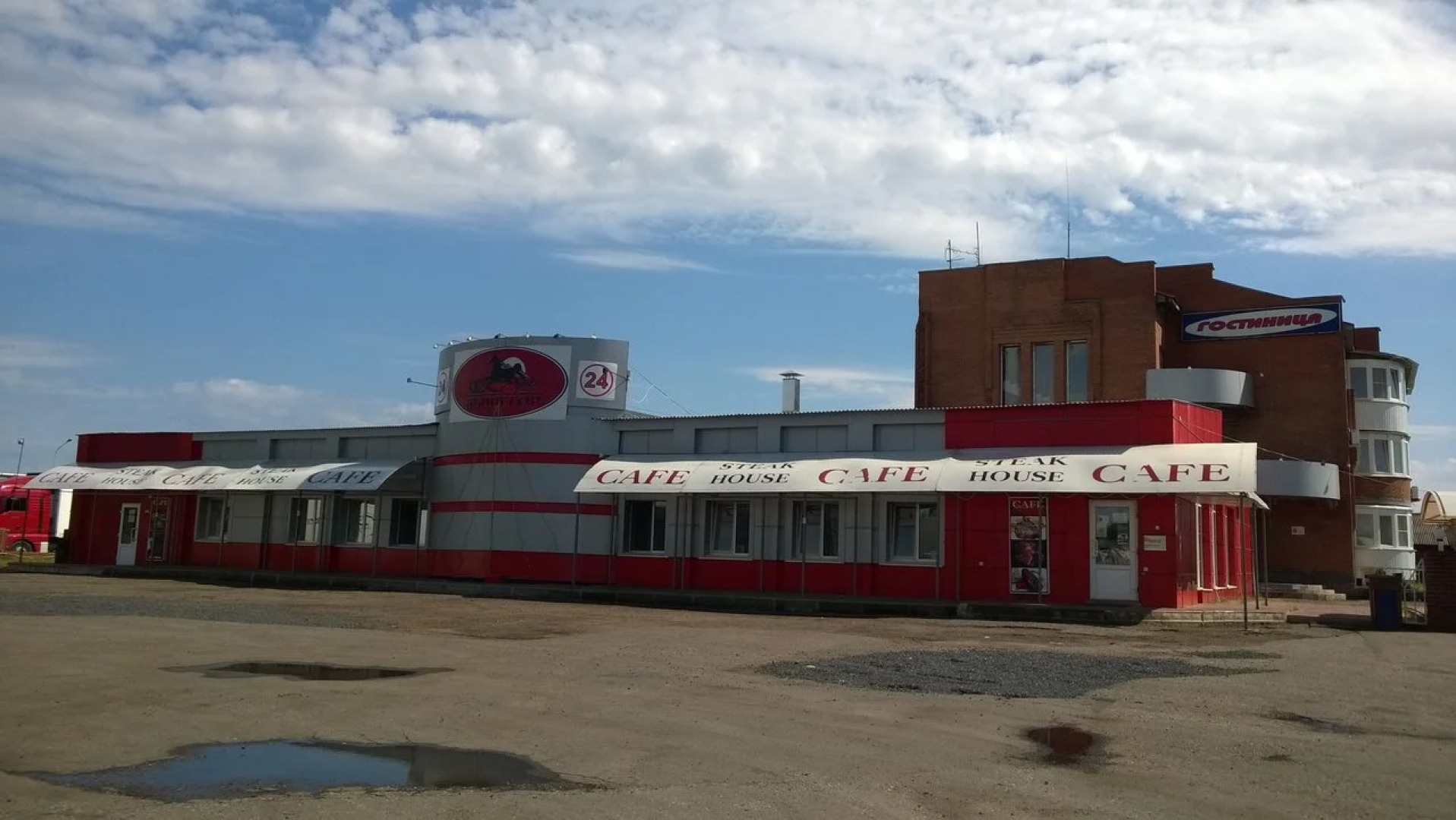 Гостевой дом Нур