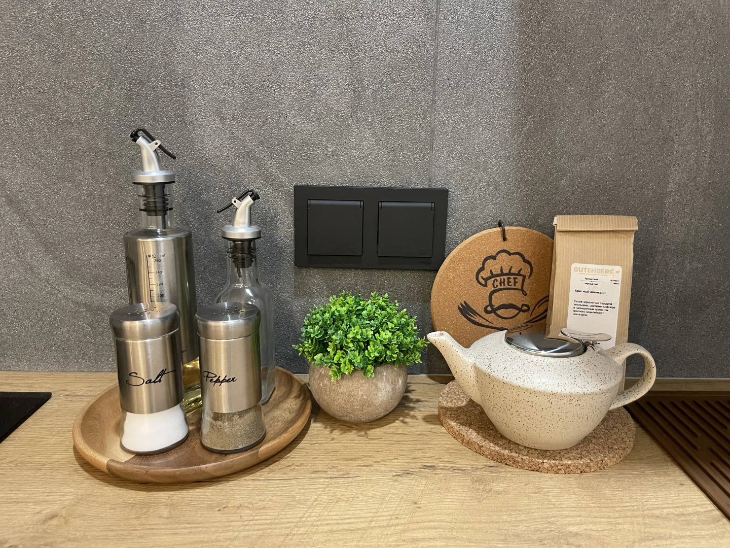 Квартира Сердце Сахалина