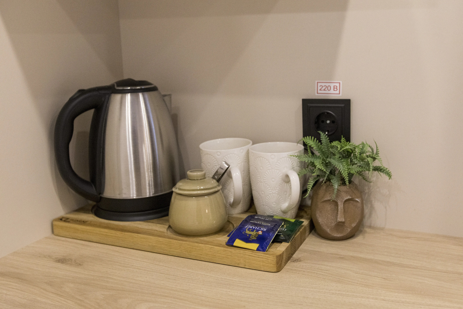 Апарт-отель Элемент