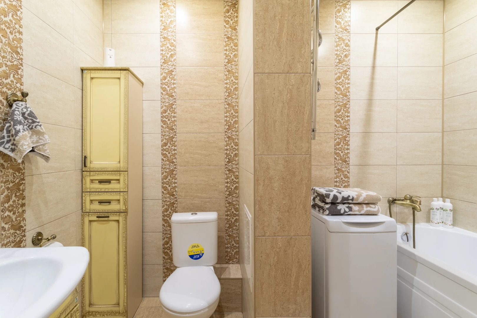 Квартира 40 Ривьера ТатНефтьАрена Чаша