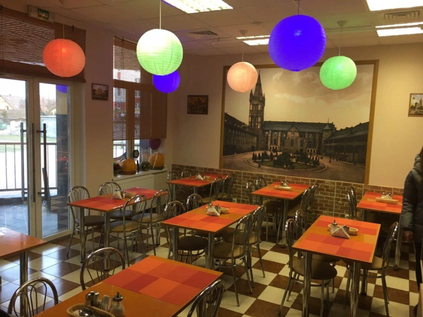 Академическая