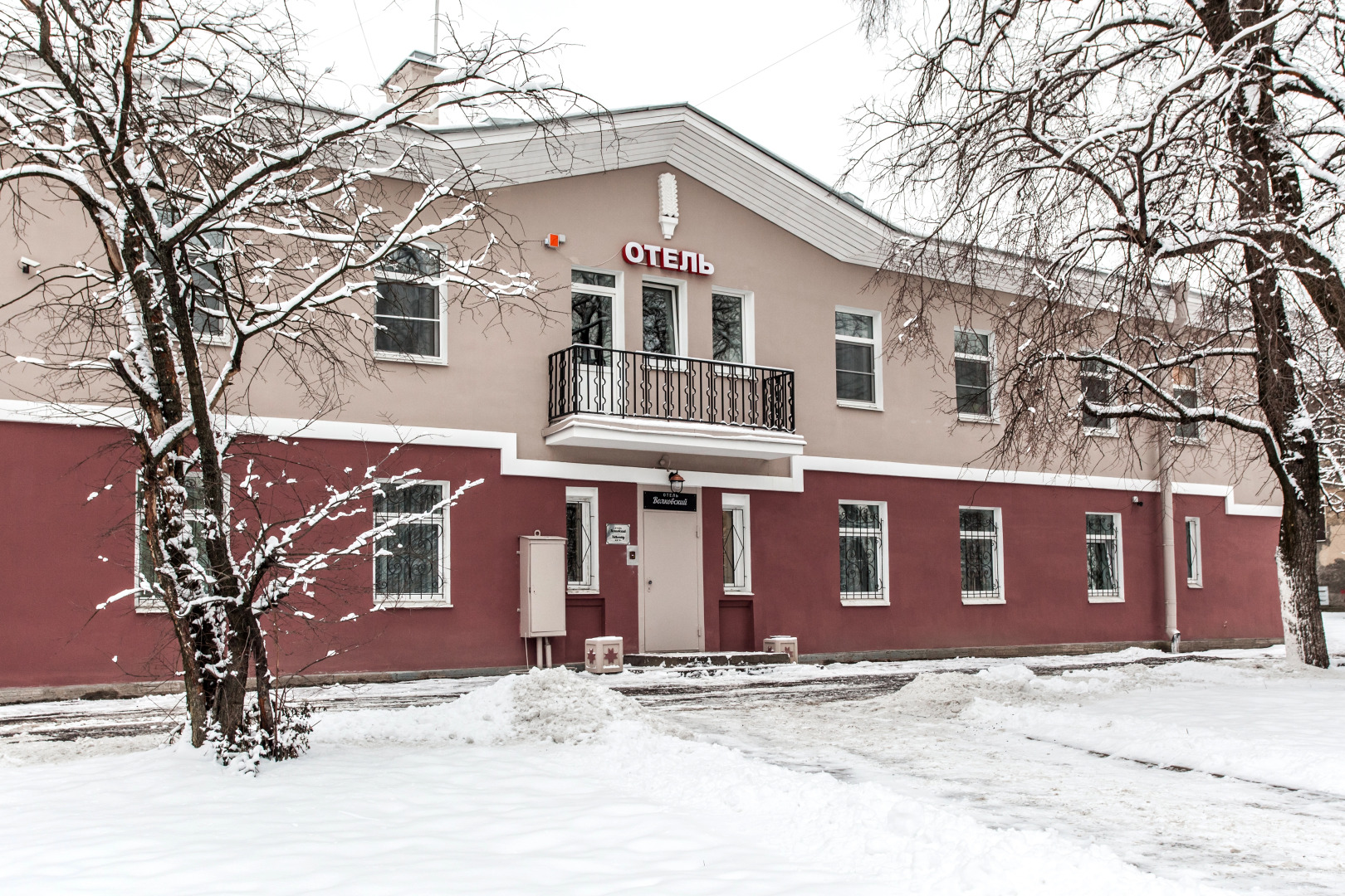 Мини-Отель Волковский