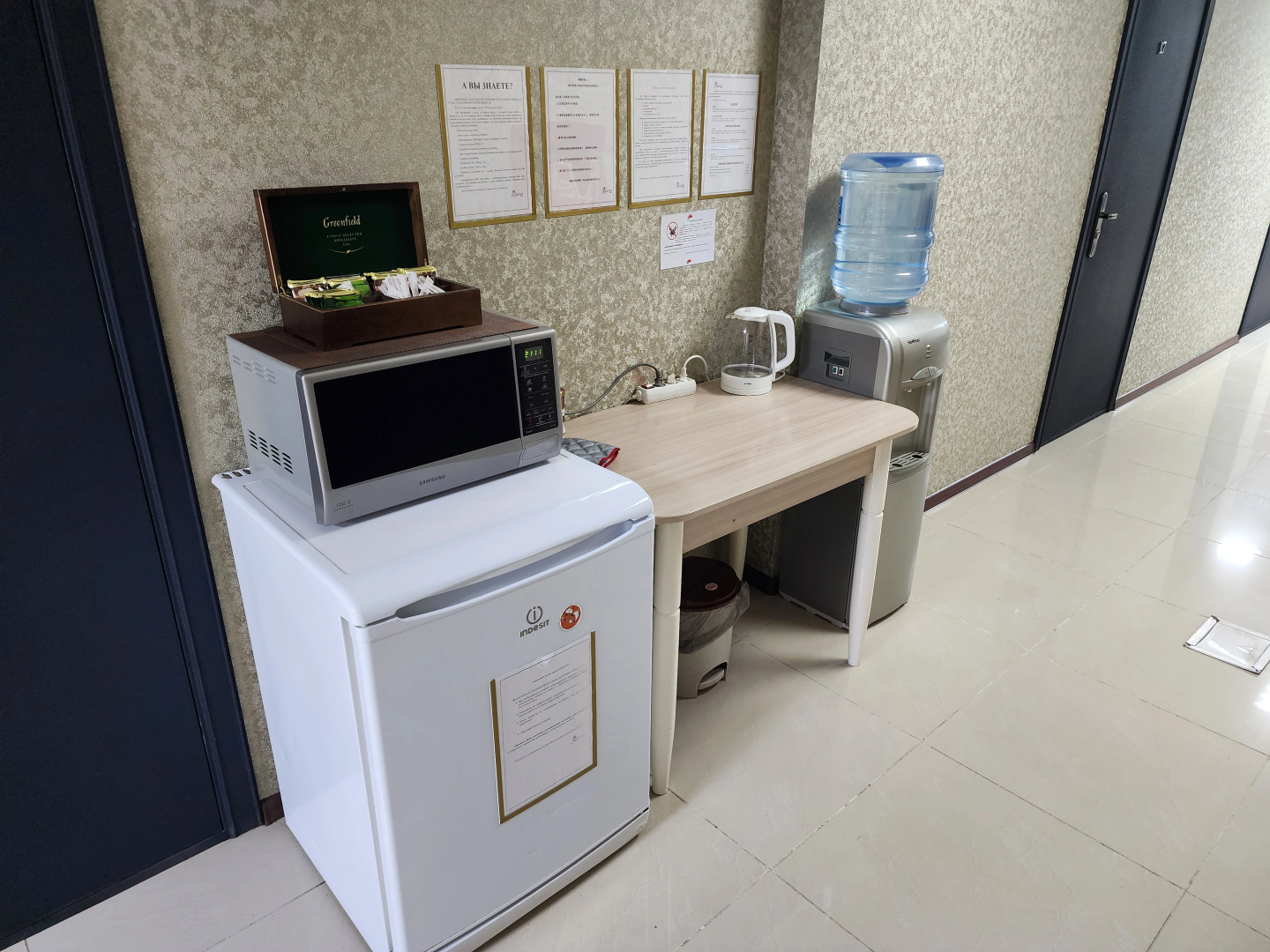 Отель Классик