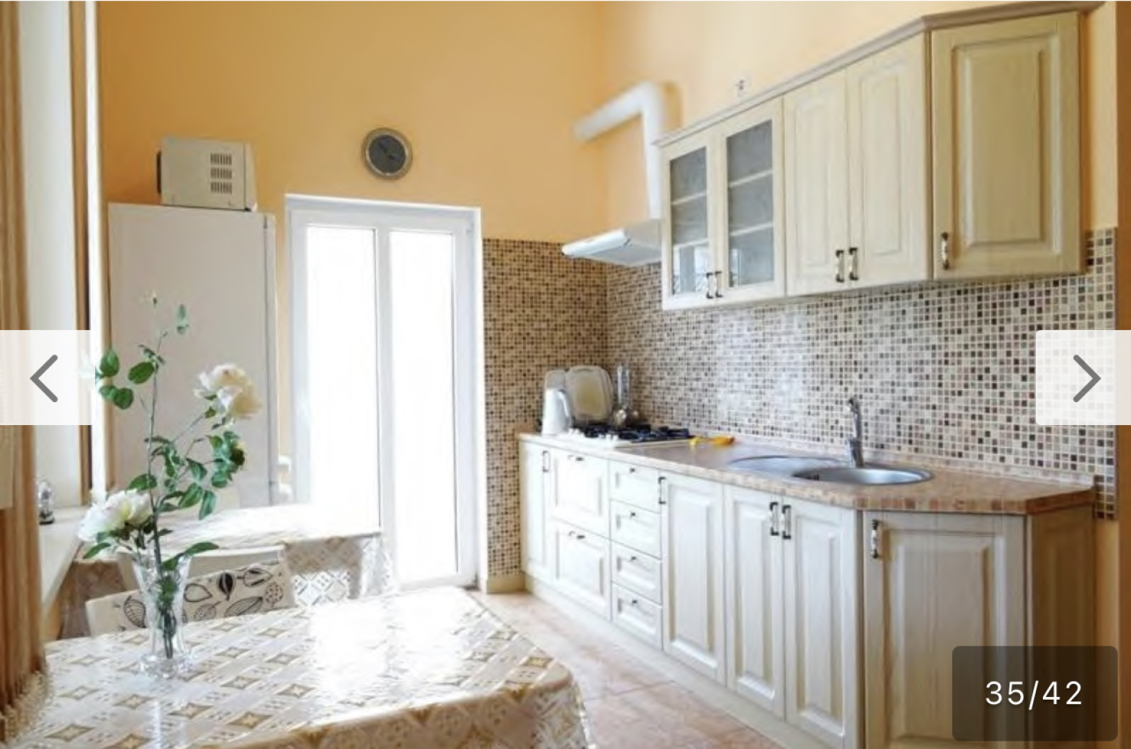 Мини-отель Олимпийский визит