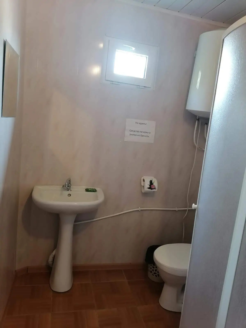 Гостевой дом Феличита