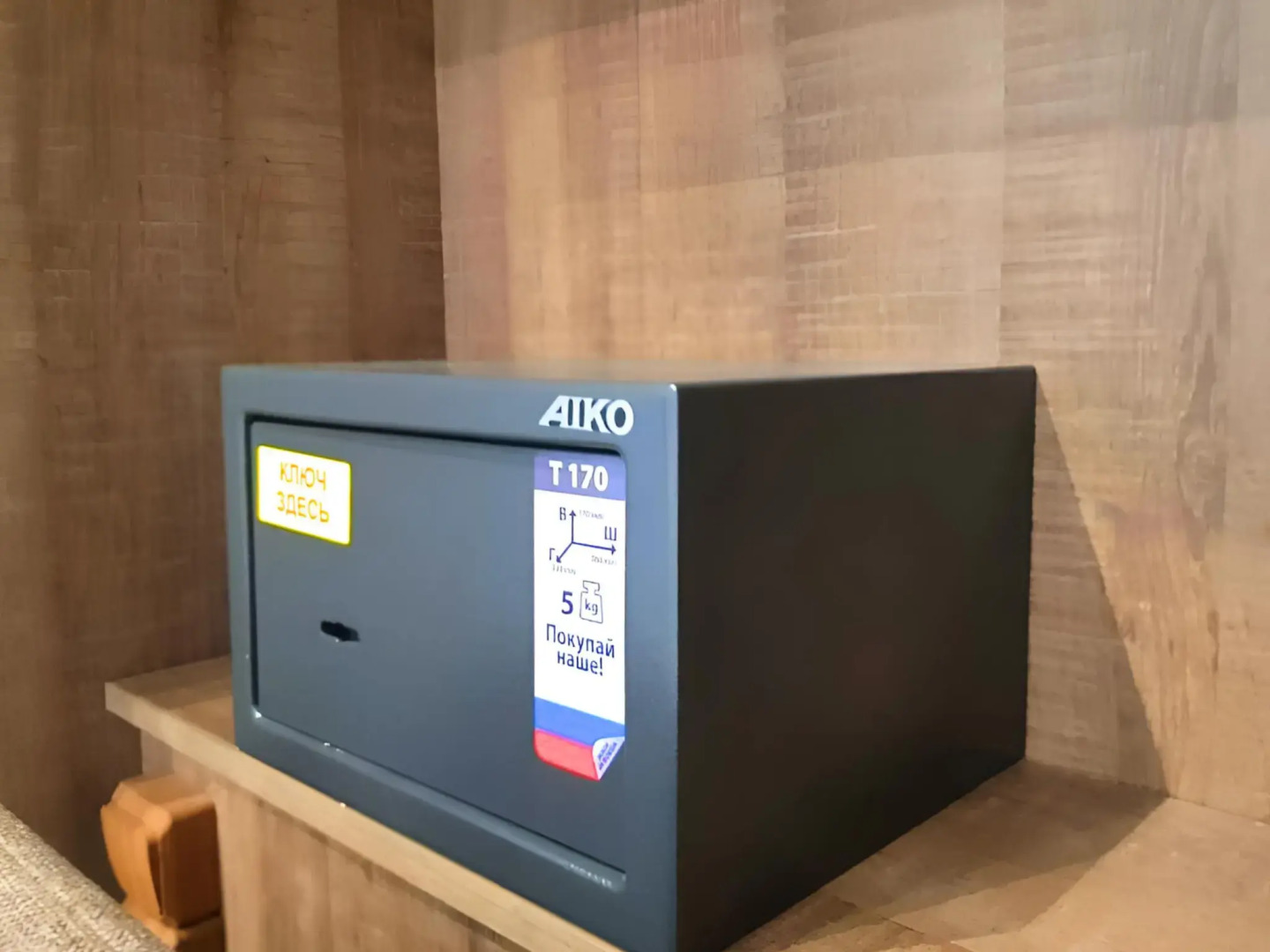 Апартаменты Нагорная Люкс с видом на море