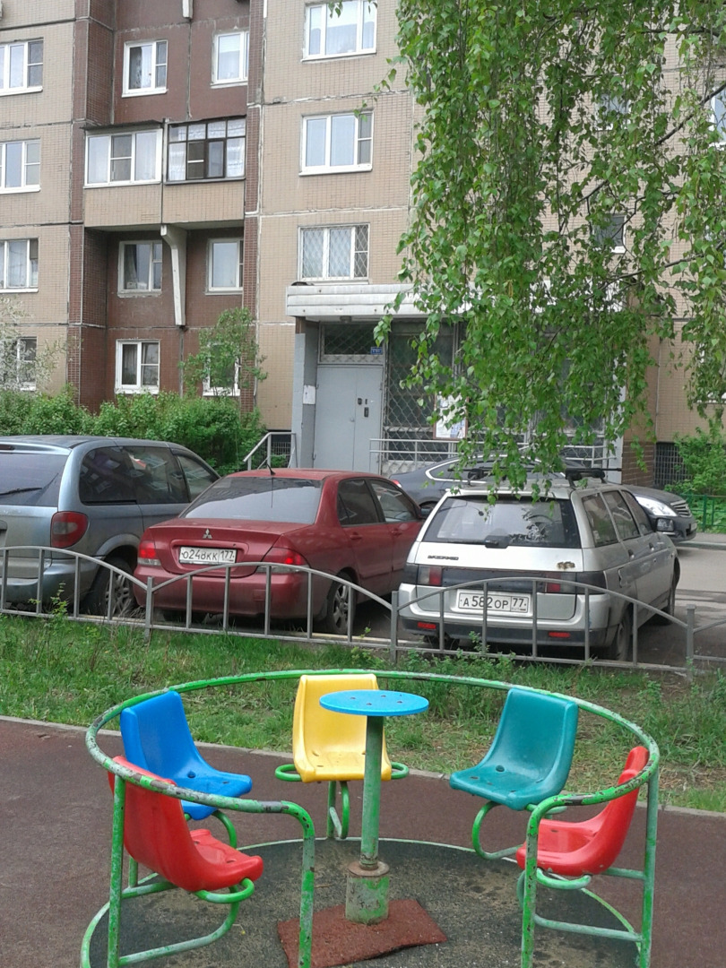 Квартира Эврика на Пронской