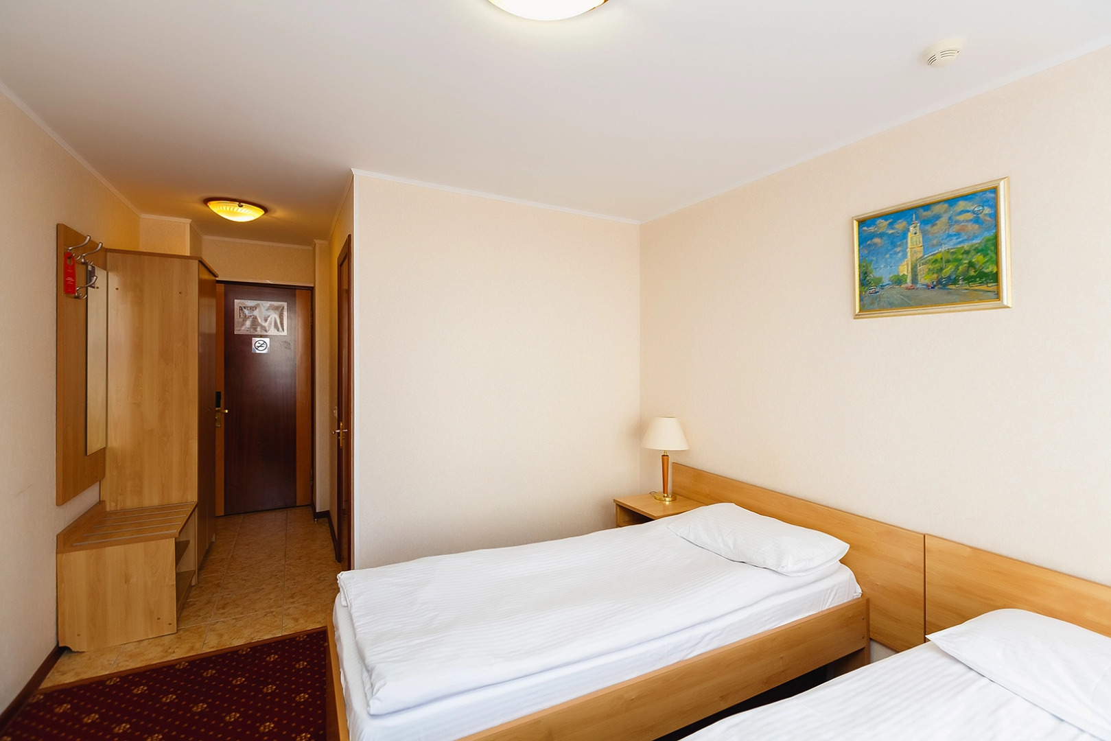 Амакс Парк-отель Воронеж