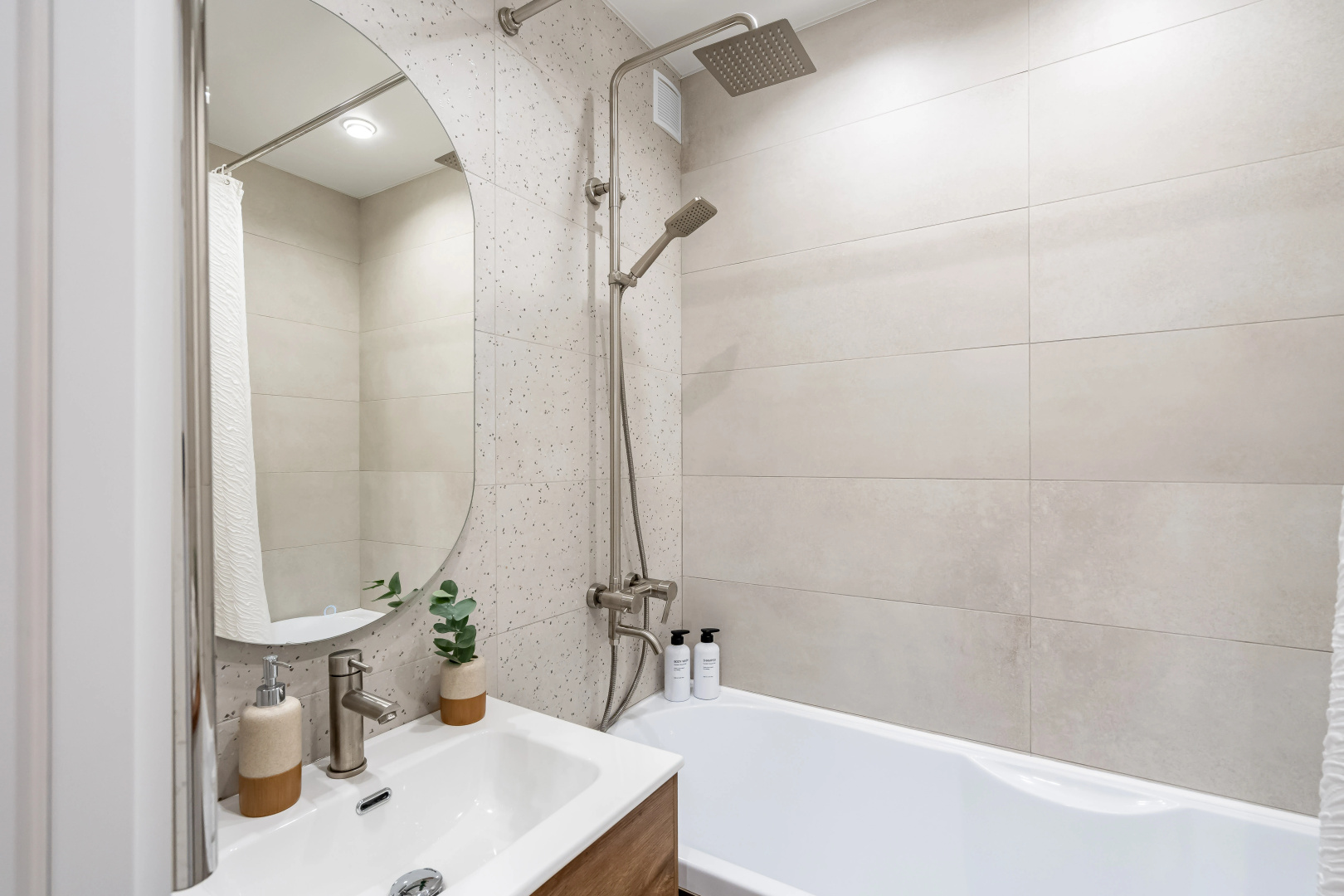 Квартира LERUKA HOME Harmonia