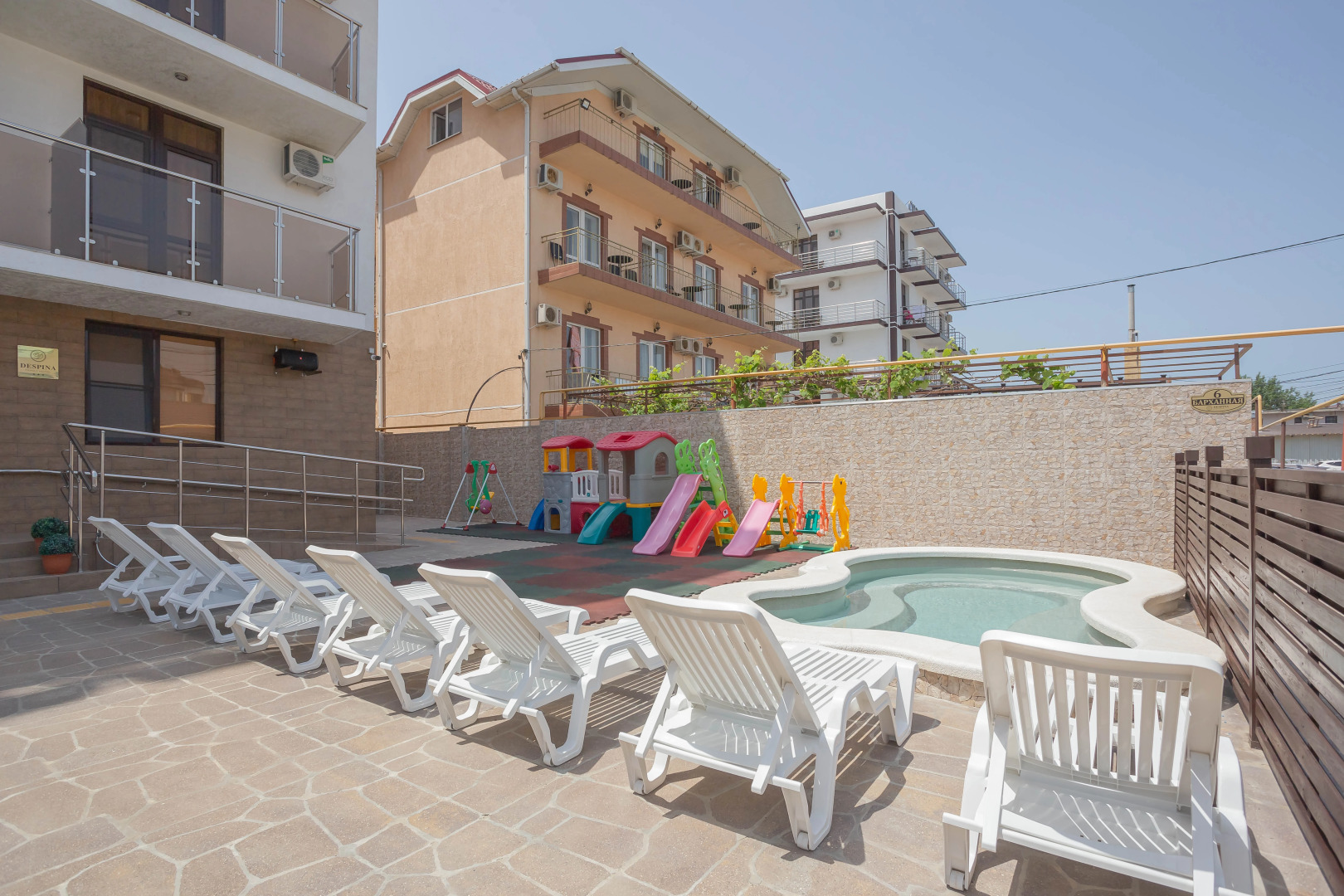 Отель Despina Family Hotel