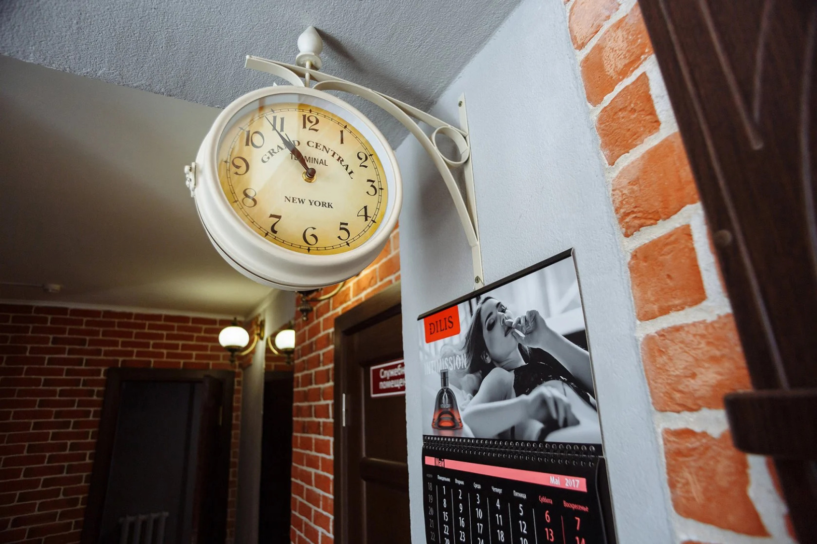 Хостел Сити