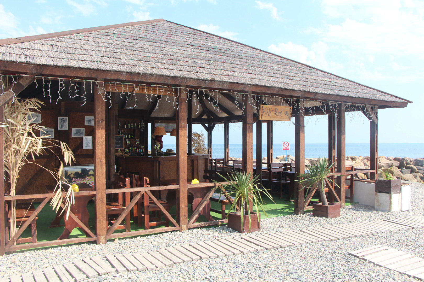 Пансионат Лад