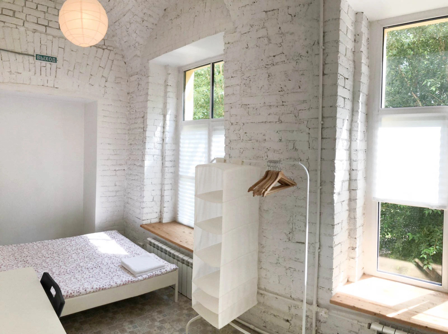 Жилое помещение Forever Young