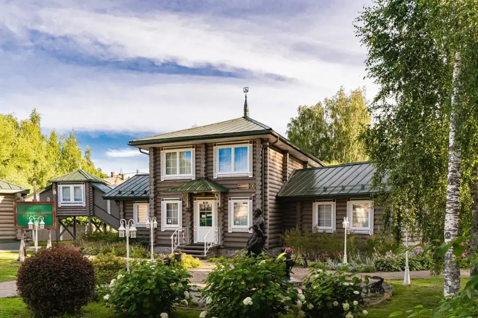 Отель Домъ Купца Кундышева-Володина