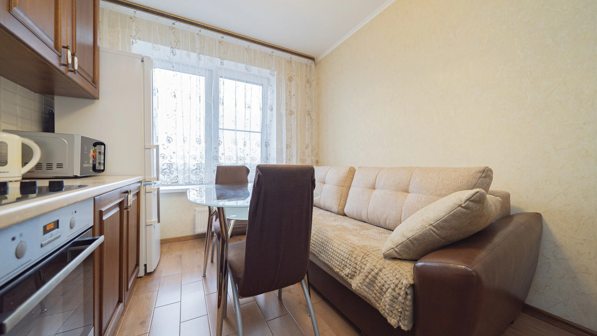 Апартаменты Dolina