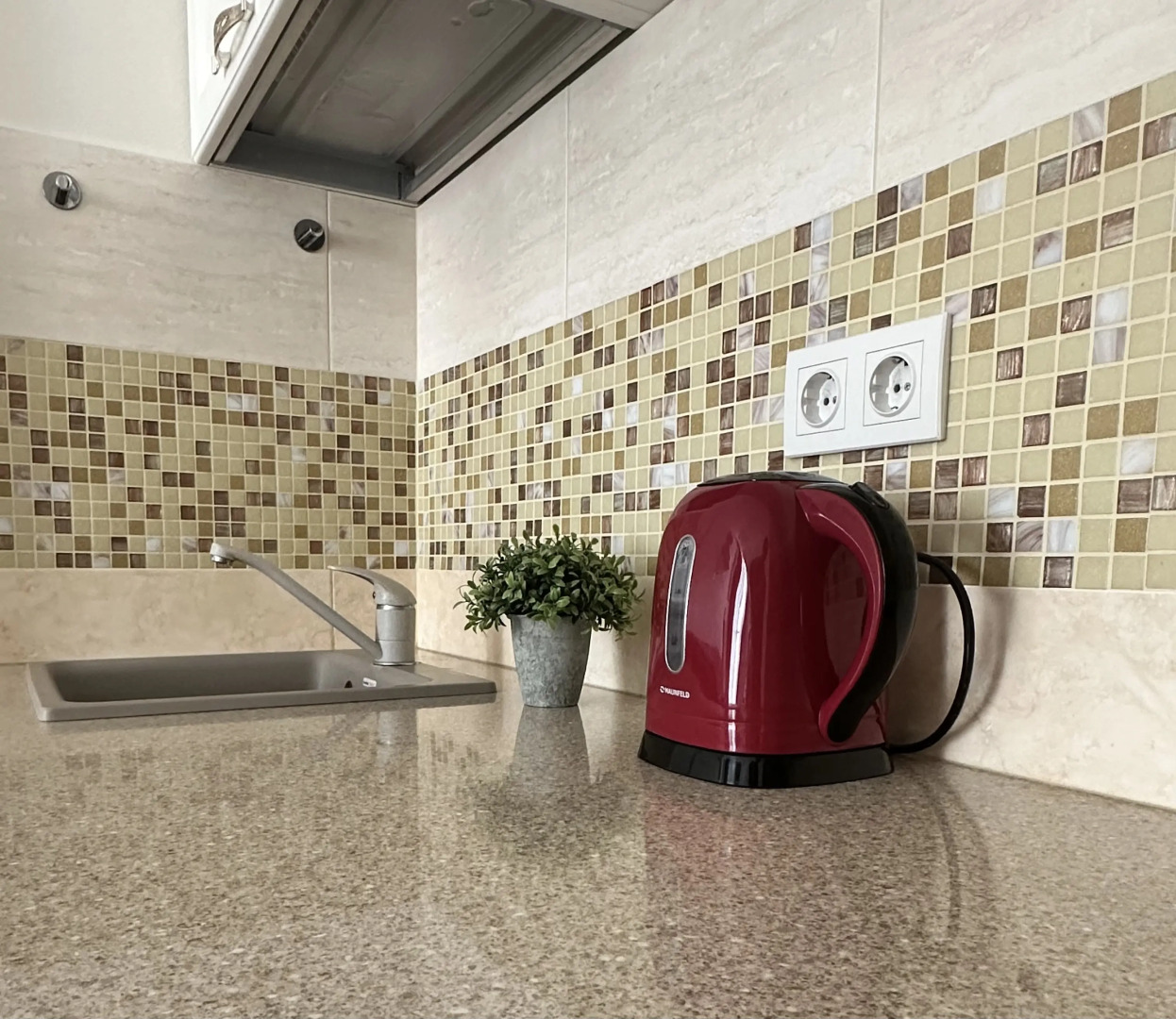 Апартаменты Green Home Ufa