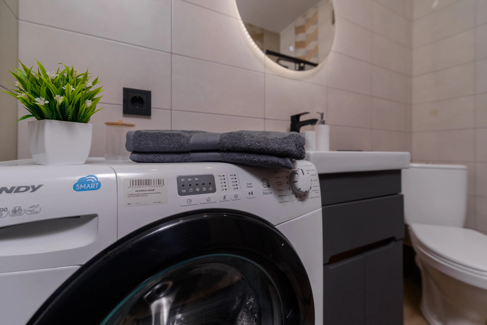 Квартира FolkFort – Студия у Лобановского Леса Где Природа Встречает Комфорт Современного Жилья