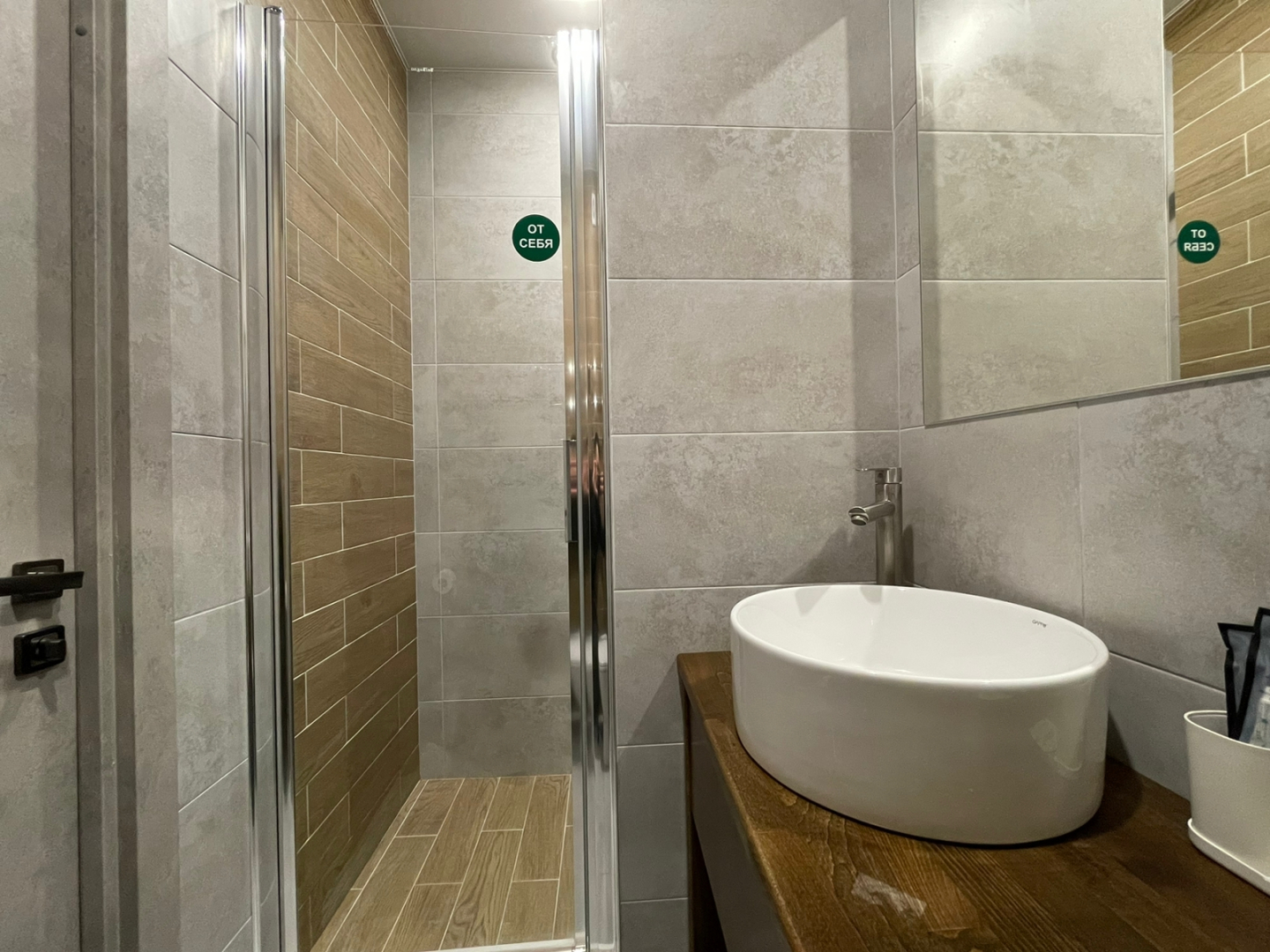 Гостевой дом Arkhyz09rus