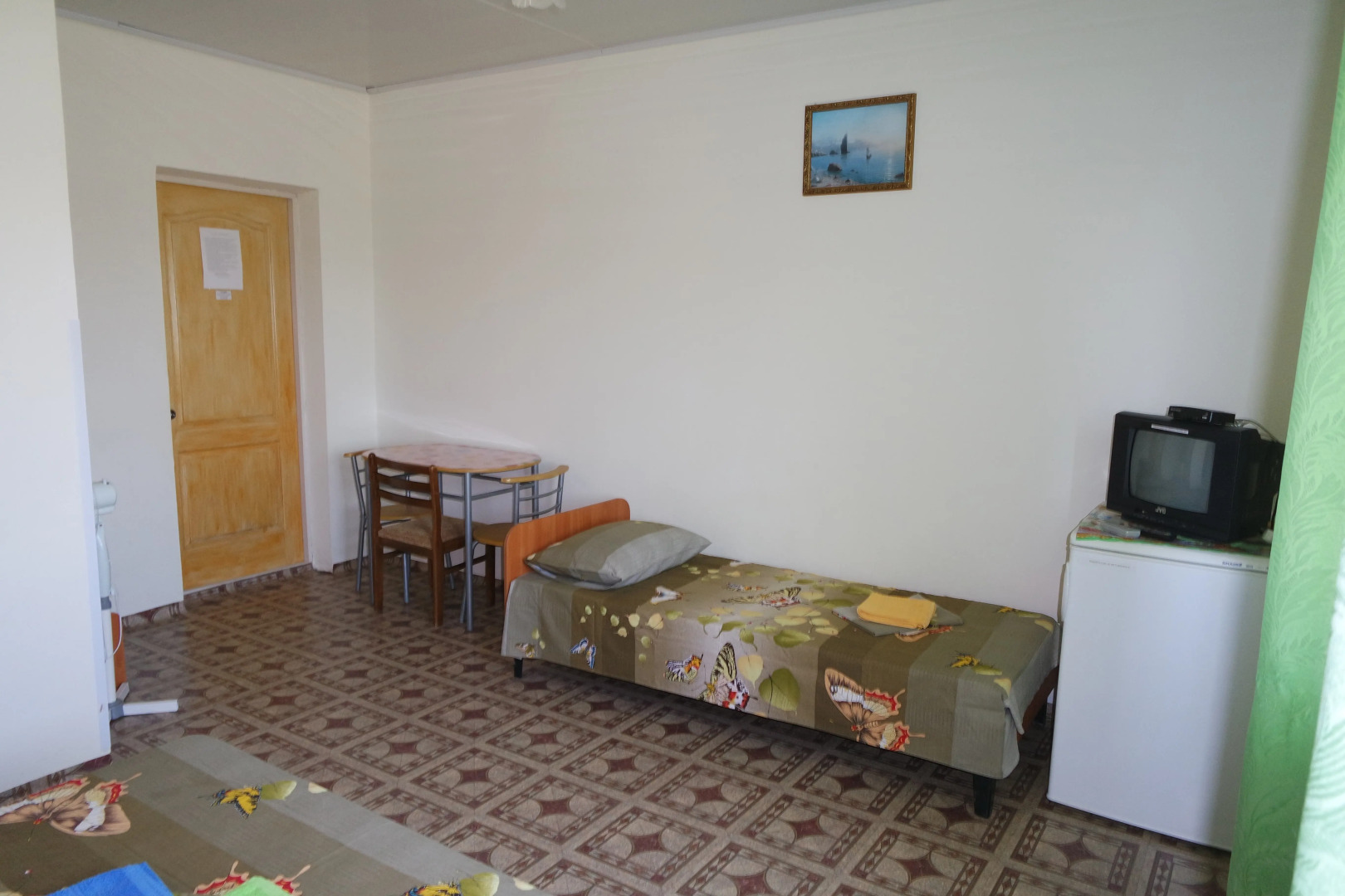Guest House KrymVodoley
