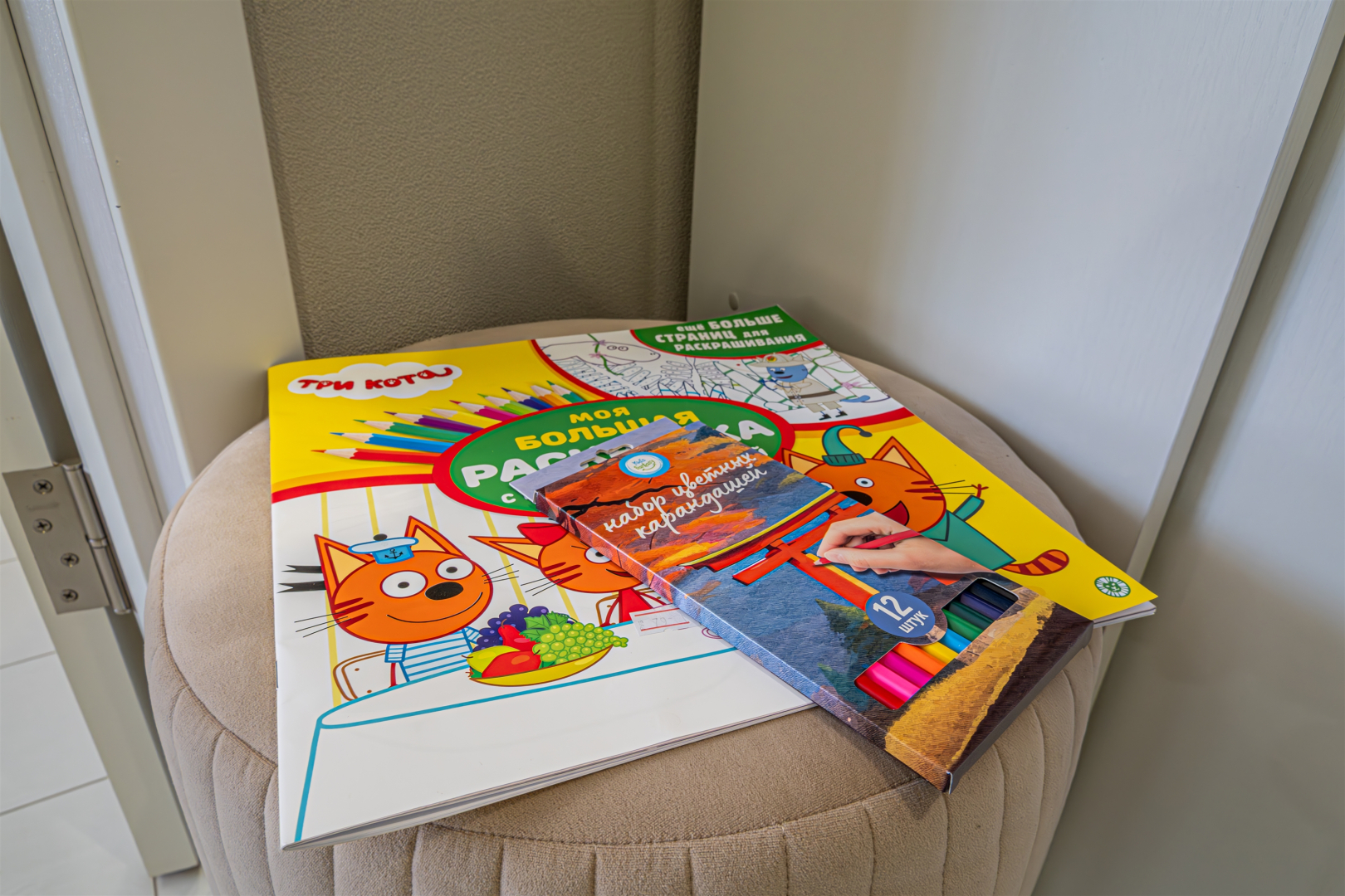 Квартира на улице Генерала Маргелова 7/1