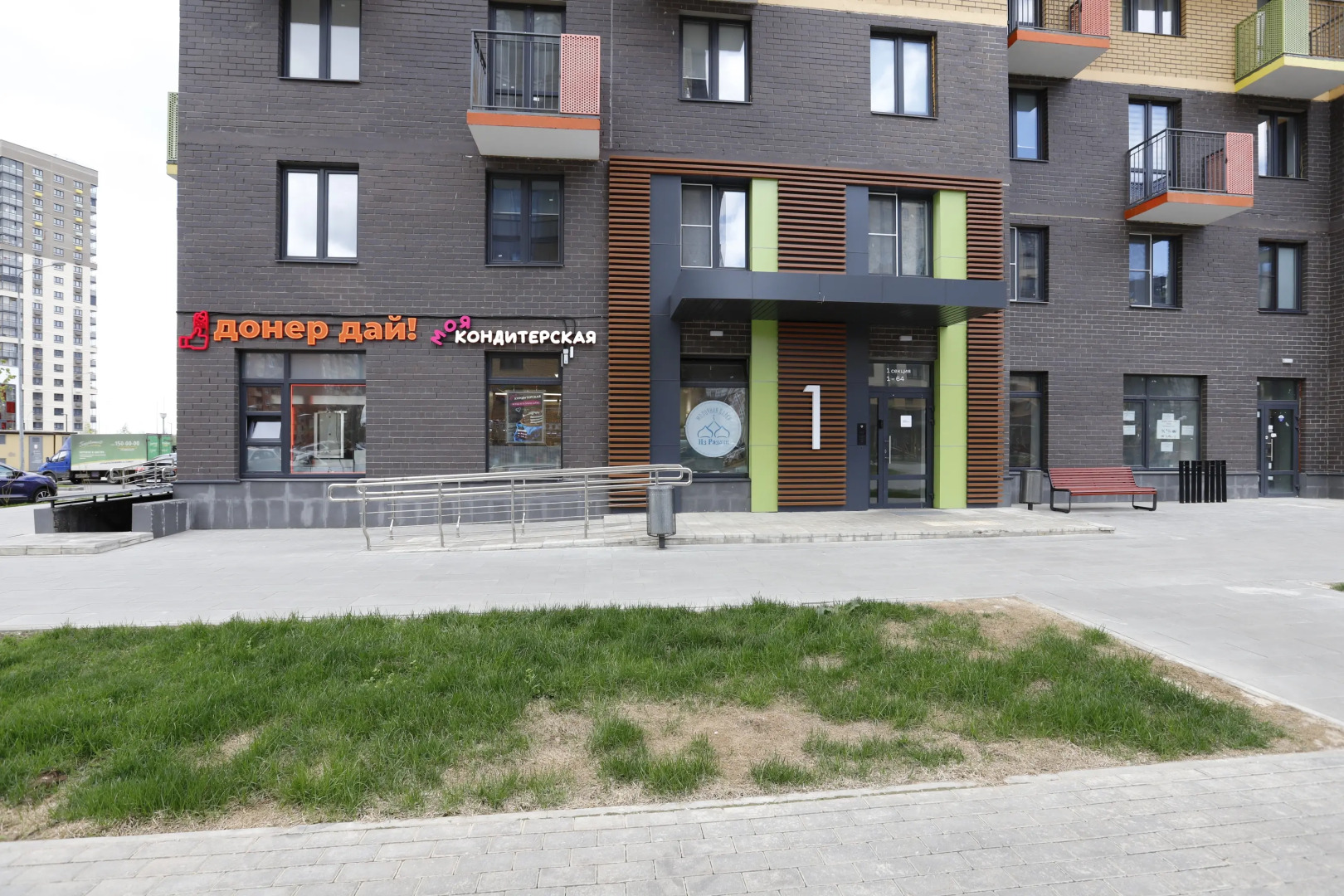 Квартира MaxRealty24 Просторная