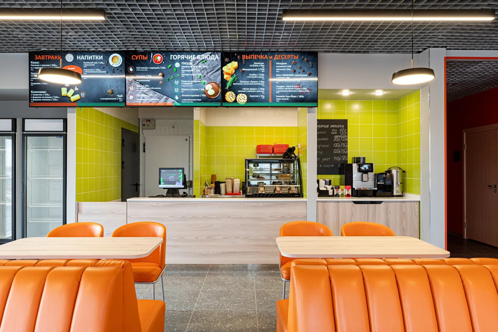 Отель 3А Казань М7