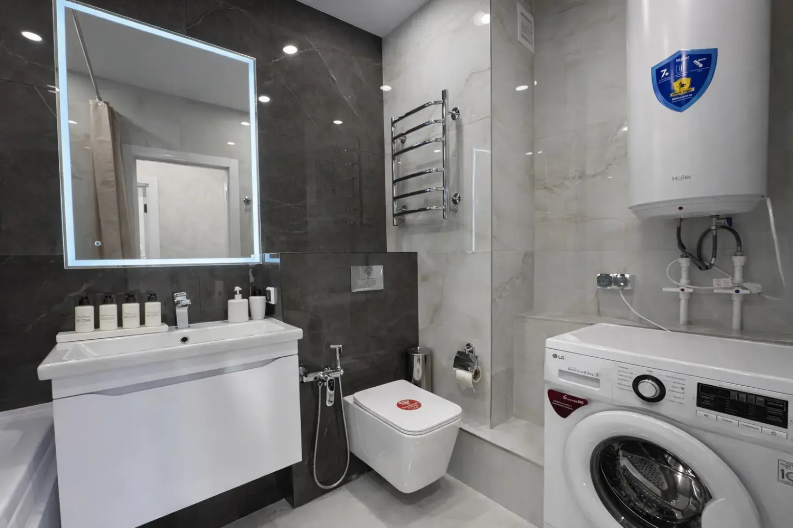 Апартаменты Ak Bars Arena & Aquapark Riviera LUX, 10 min to Centr