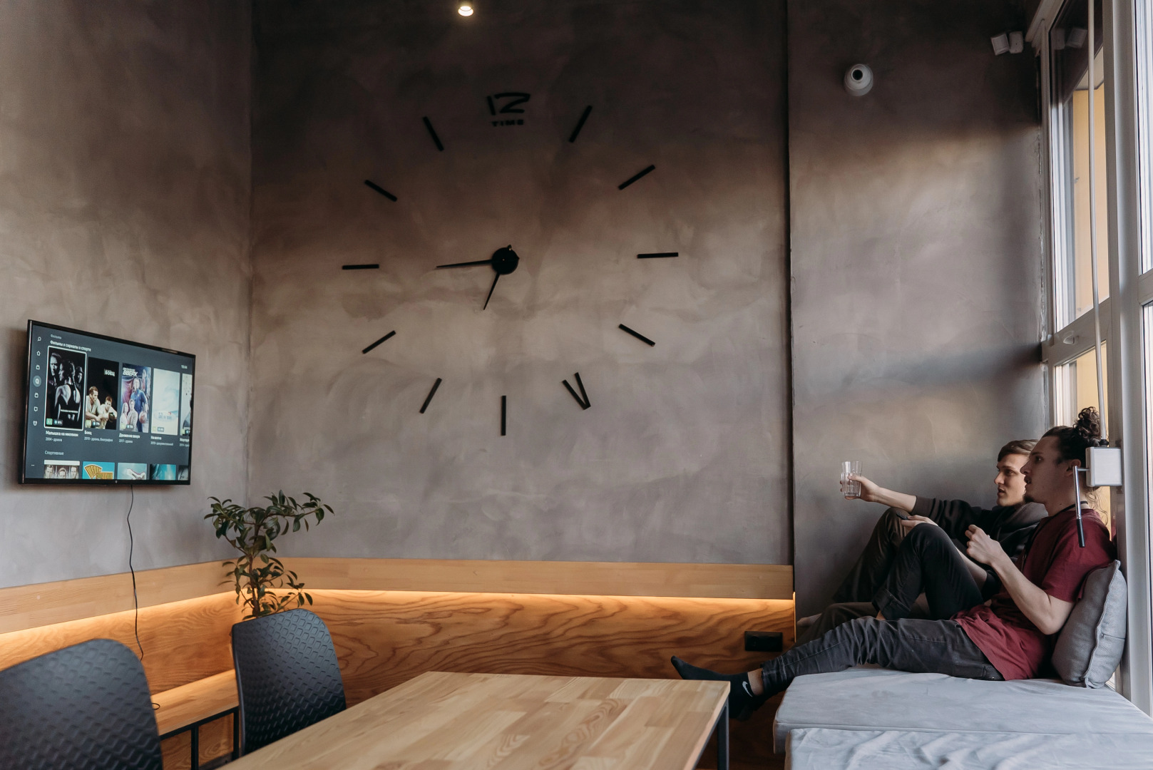 Хостел Wellhome