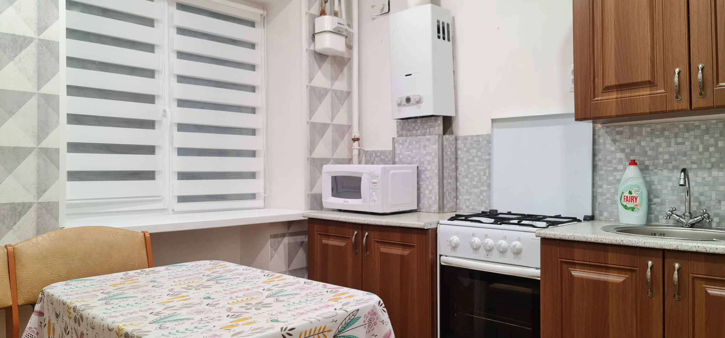 Апартаменты на Ригачина