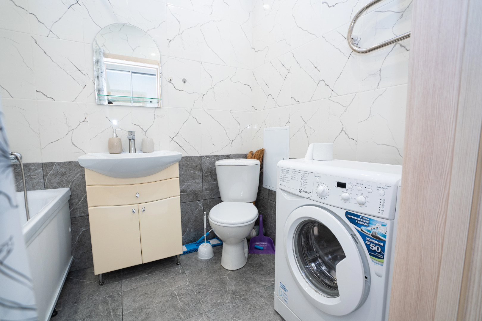 Квартира около Областной Больницы