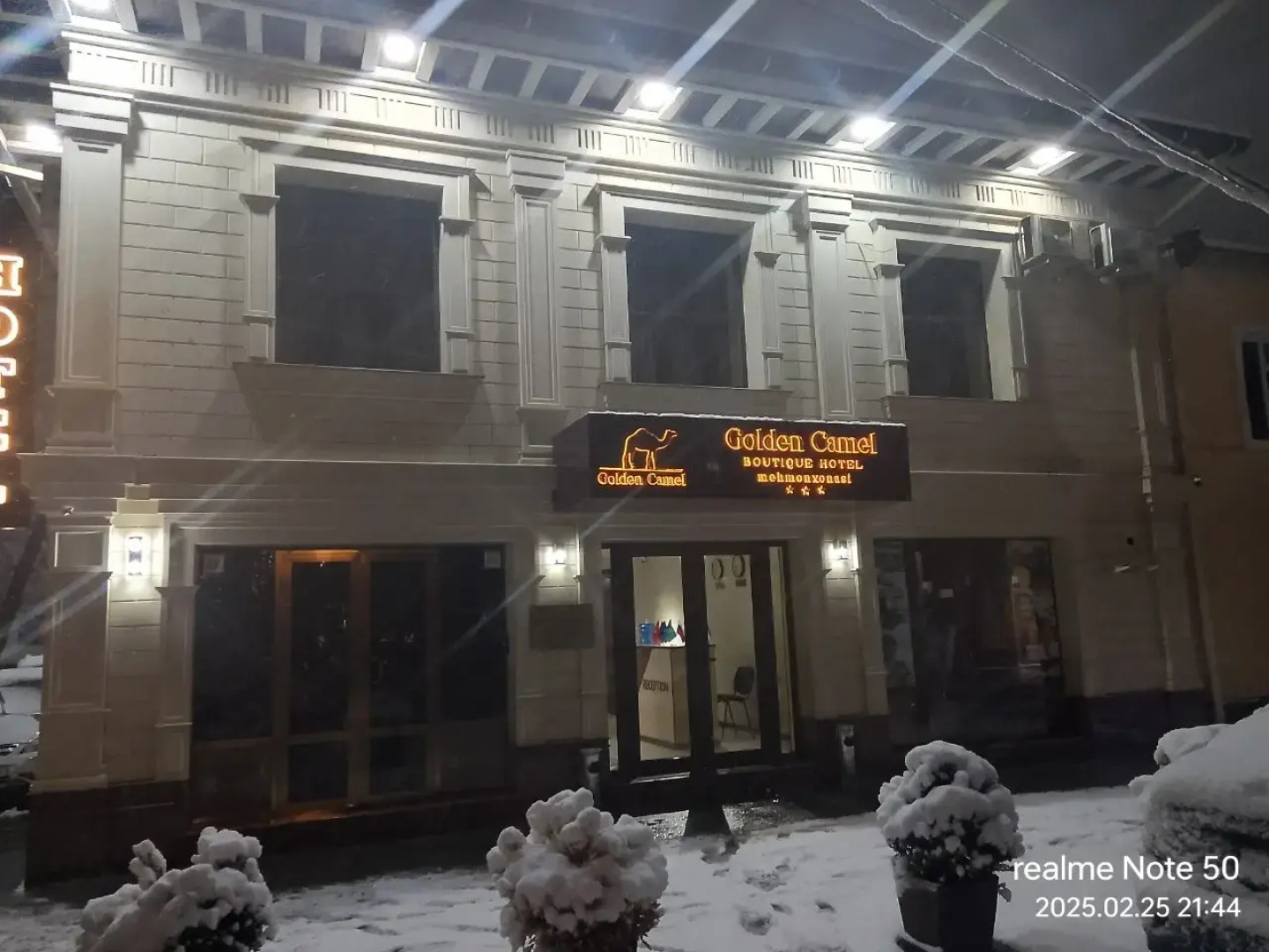 Бутик-отель Golden Camel Registan