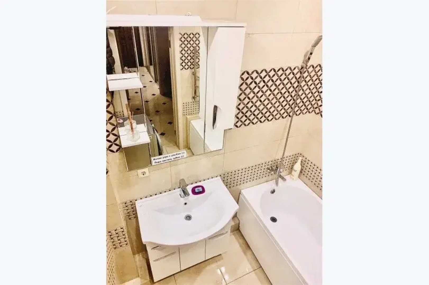 Апартаменты Маяковского Апарт-36