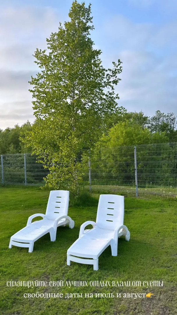 Гостевой дом Беринг - Камчатка