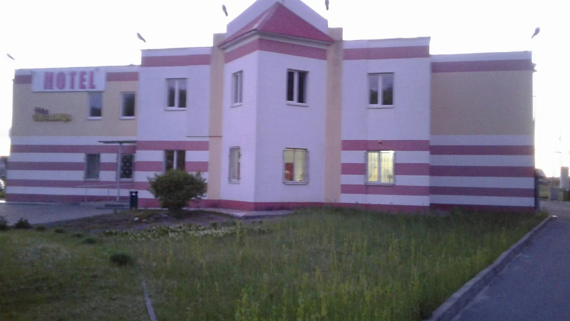 Мини-отель Околица