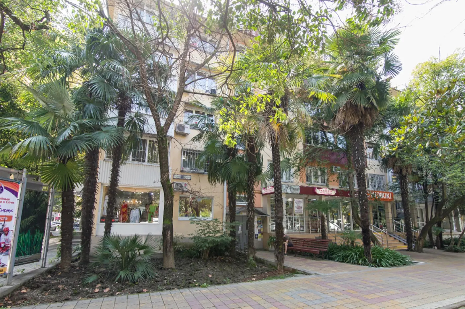 Квартира Цвет Моря Семейная 3-Комнатная