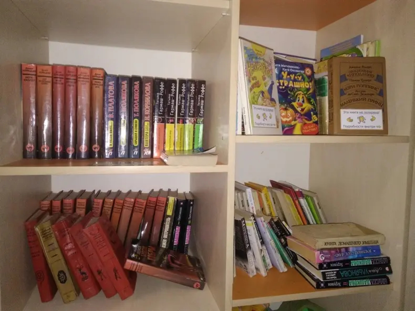 Гостевой дом АтлантикА