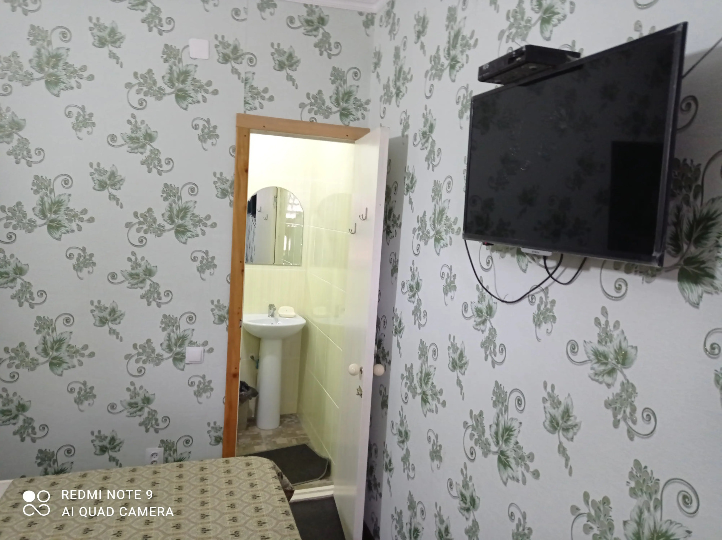 Гостевой дом Подсолнухи