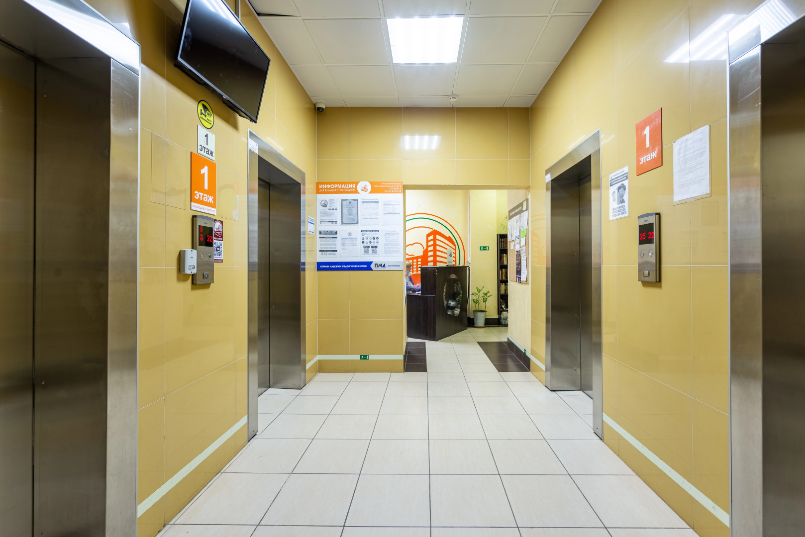 Апартаменты SC Apart Ostrovskogo 93 B 24 floor