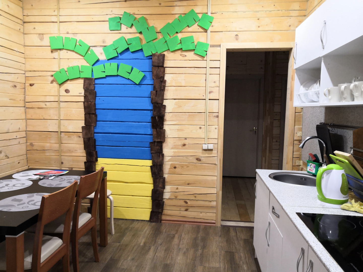 Меблированные комнаты Leo