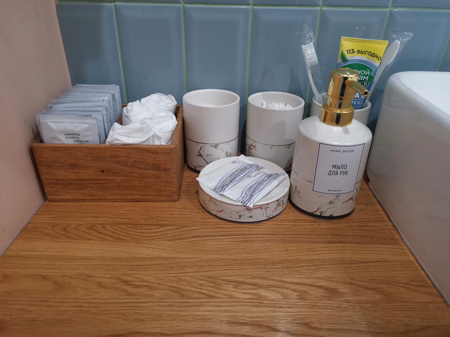 Квартира ЖК Высота