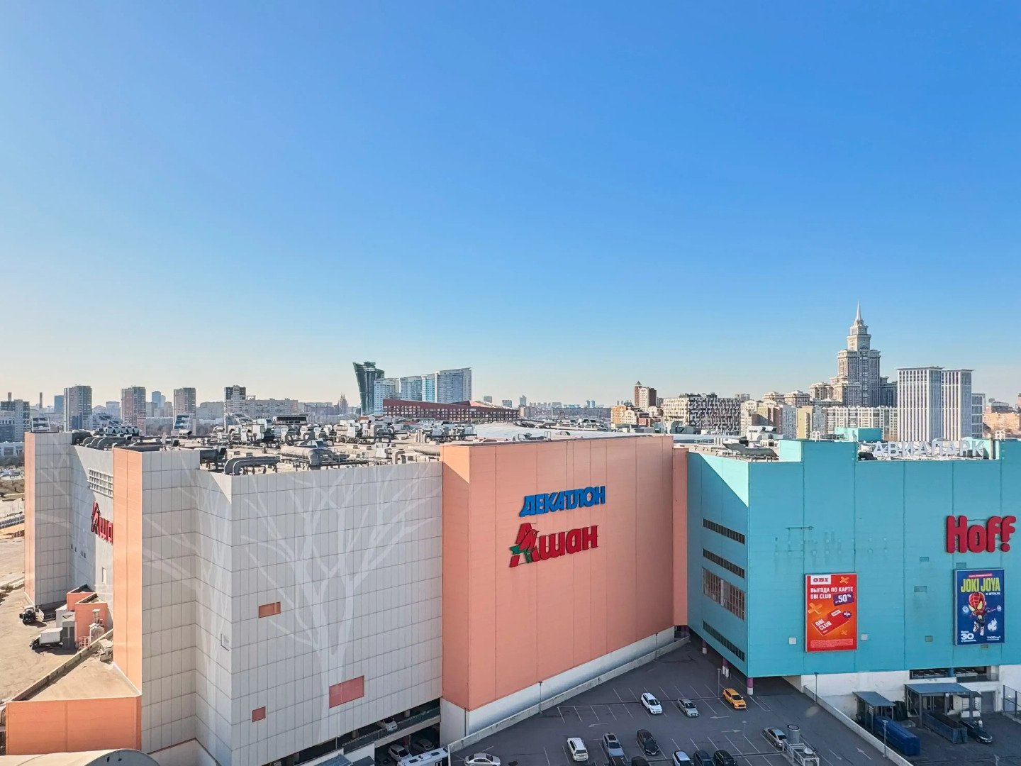 Апартаменты Комфортные у Метро Цска