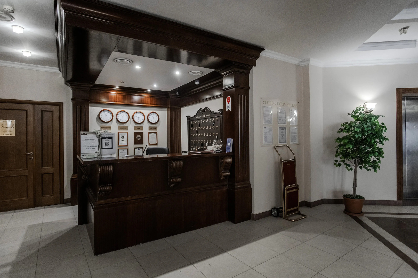 Отель «Гостиный Двор»