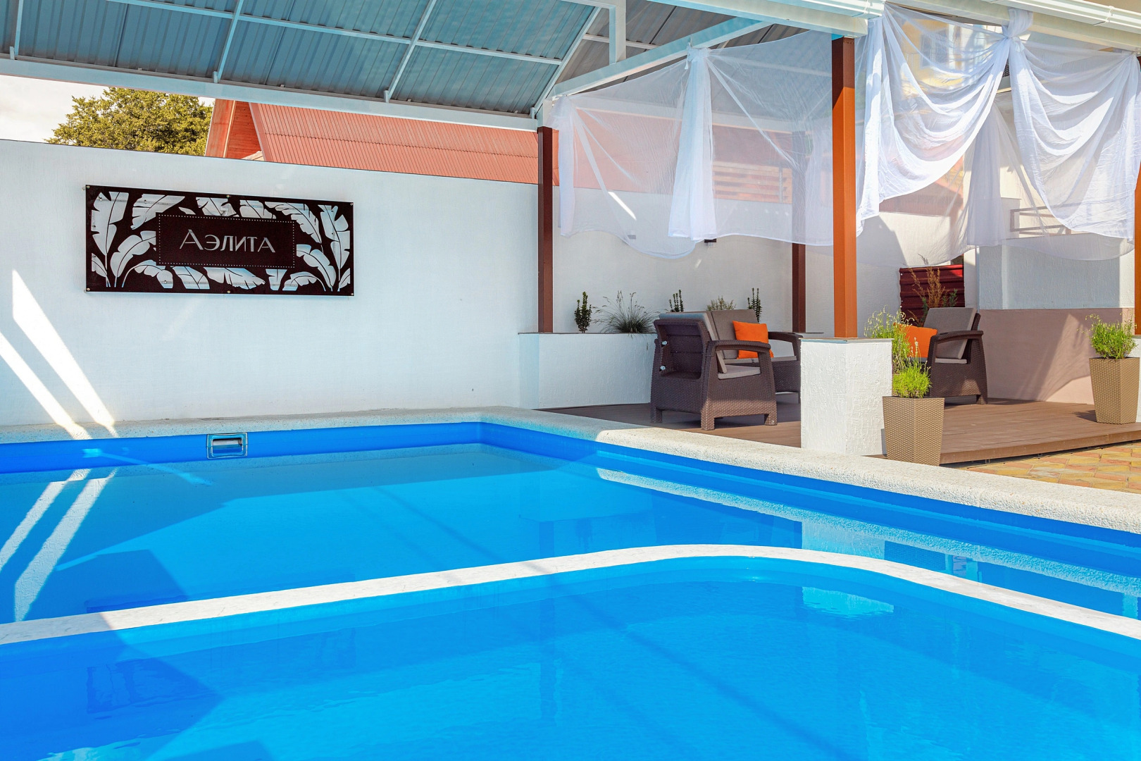 Гостевой дом Аэлита на Восточной