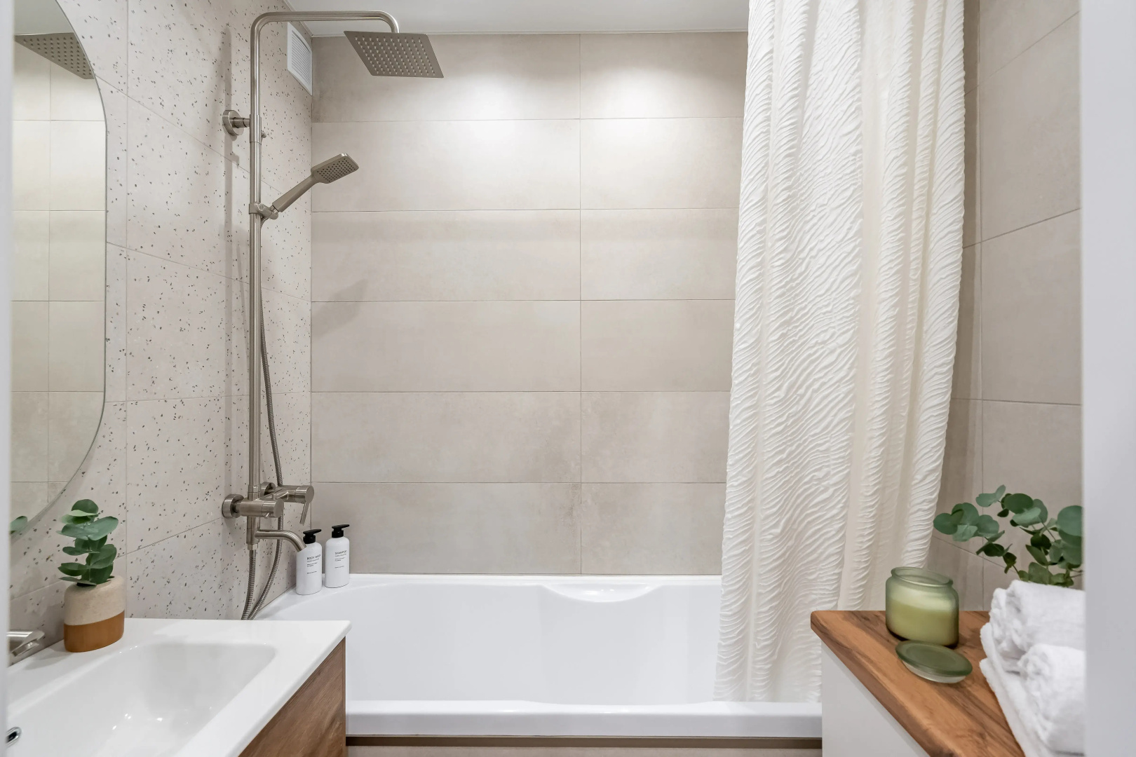 Квартира LERUKA HOME Harmonia