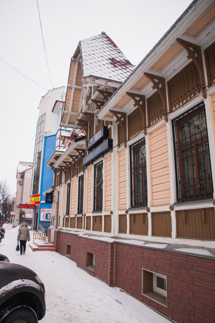 Хостел Кислород