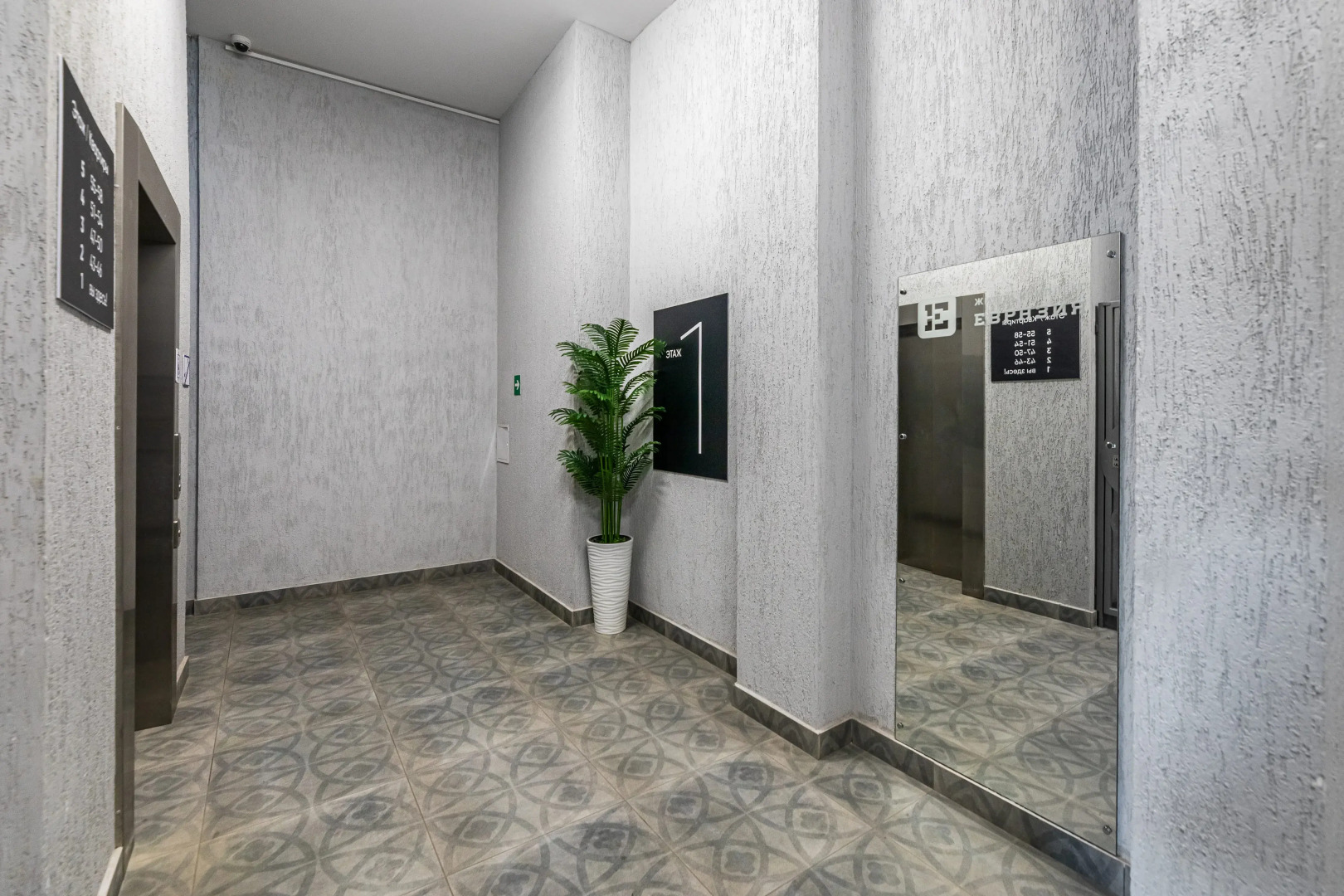 Апартаменты Двухкомнатные TatAparts Рядом с Аквапарком